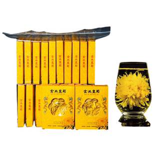 徽源散装菊花茶金丝皇菊正品黄菊一朵大黄山菊花特非去火批发菊花