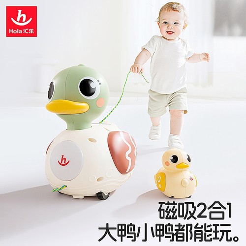 汇乐早教学爬鸭宝宝拖拉扭扭鸭