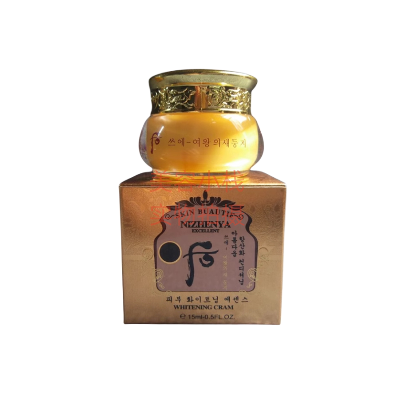 原装正品皇后燕窝素晚霜夜霜化妆品改善暗沉肌肤滋润提亮护肤面霜