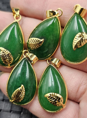 台湾碧玉水滴玉石挂件阳绿
