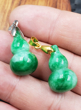 新款精美天然玉石翠玉干青葫芦挂件翠绿阳绿立体葫芦吊坠玉葫芦