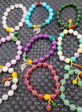 紫云母天蓝色玉石手链