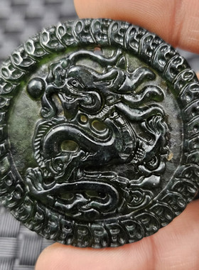 新疆和田墨玉生肖龙玉石挂件