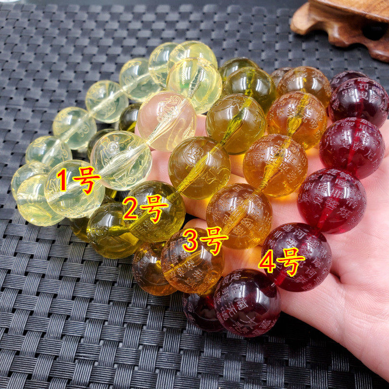 手链金珀心经仿蜜蜡