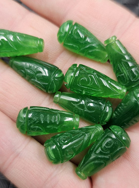 碧绿色半孔水滴玉石散珠阳绿