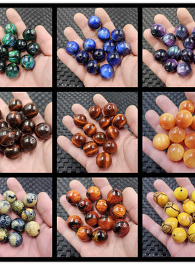 人造蜜蜡圆珠散珠紫色渐变色鸡油黄蜜蜡手链项链饰品配件珠子