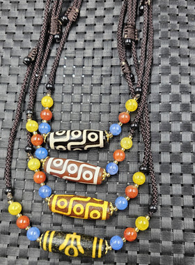 黑白玛瑙九眼天珠路路通玉挂件