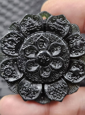 新疆和田墨玉六子莲花玉石挂件