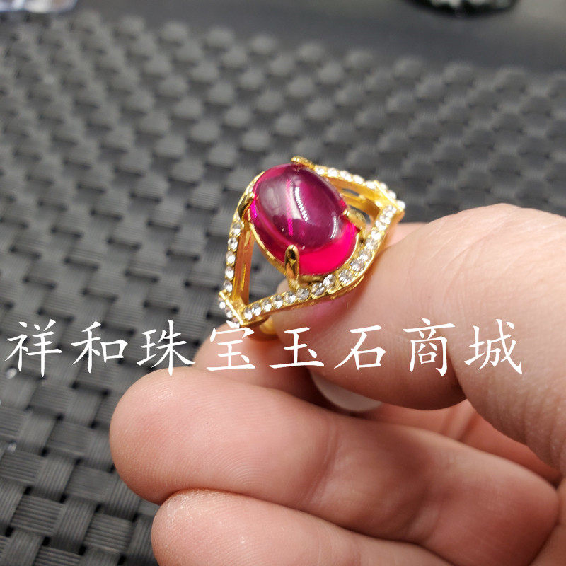 时尚百搭冰种红钢石戒指石榴红镶钻戒指饰品戒指玉戒指