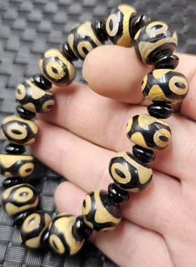 牙黄玛瑙三眼天珠平安扣玉手链