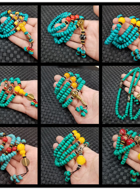 绿松石手链多圈项链合金手串