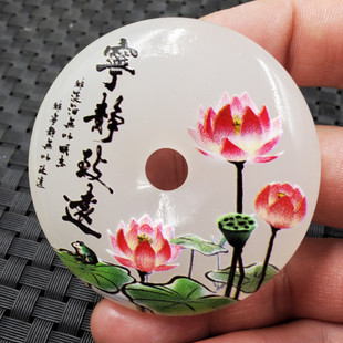 玉石挂件心经和田白玉平安扣挂件宁静致远平安扣吊坠车挂玉牌玉坠