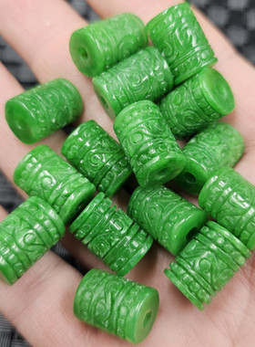 翡翠玉干青大孔路路通玉石散珠