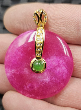 优化舒俱来平安扣玉石挂件