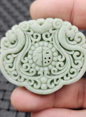 贵州翠双龙送福如意锁玉石挂件