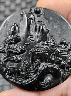 新疆和田墨玉山水玉石挂件