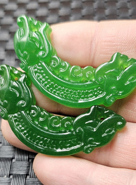 碧绿色生肖龙玉石挂件菠菜绿