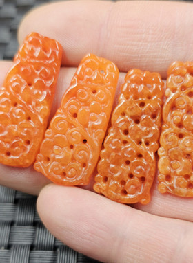 翡翠玉红翡梅花玉石挂件