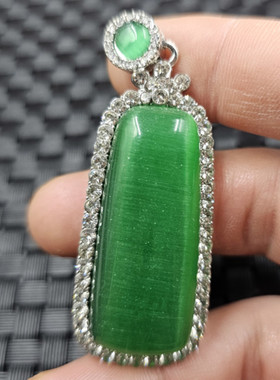 苹果了猫眼石平安牌玉石挂件