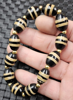 三线天珠玉石手链黑黄玛瑙