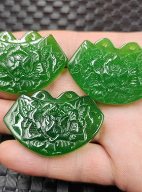 碧绿色牡丹花如意锁玉石挂件