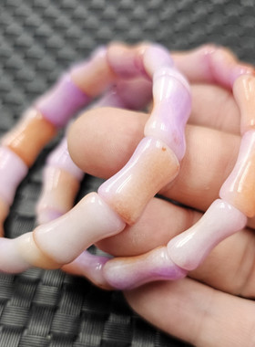 藕粉色玛瑙竹节玉石手链