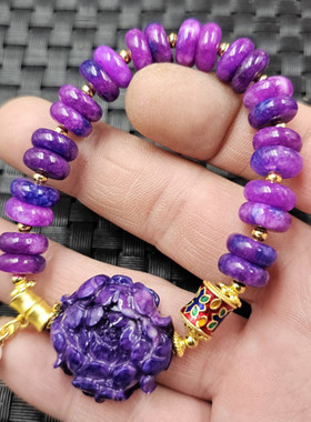 优化舒俱来平安扣玉石手链