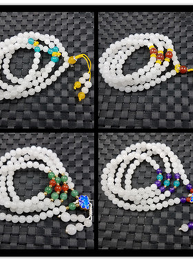 饰品新疆白玉圆珠多圈手链