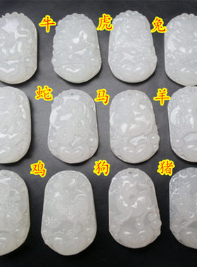 正品a货天然玉石新疆昆仑白玉