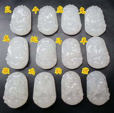 正品a货天然玉石新疆昆仑白玉