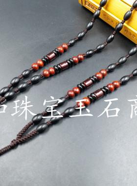 厂家直销砭石蜜蜡挂件绳