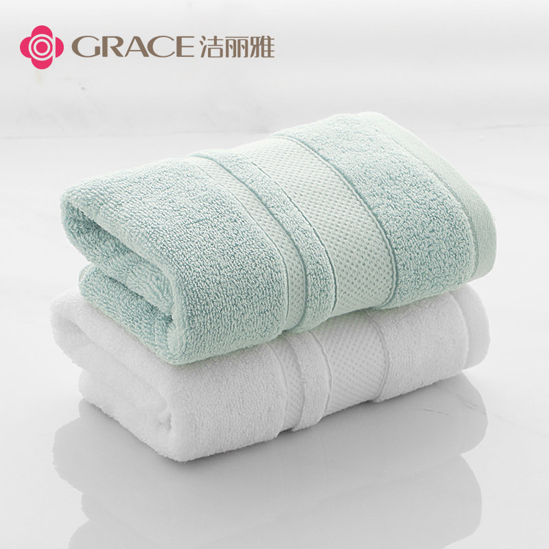 Jie Ya towel Ladies pure cotton soft water uptake household Wash one's face take a shower comfortable thickness Moderate Facial towel 2in the Home Fabric , Towel/Bath towel/Bathrobes , Towel/Washcloth  category - from Buy2taobao.com to provide professional Taobao agent buy service