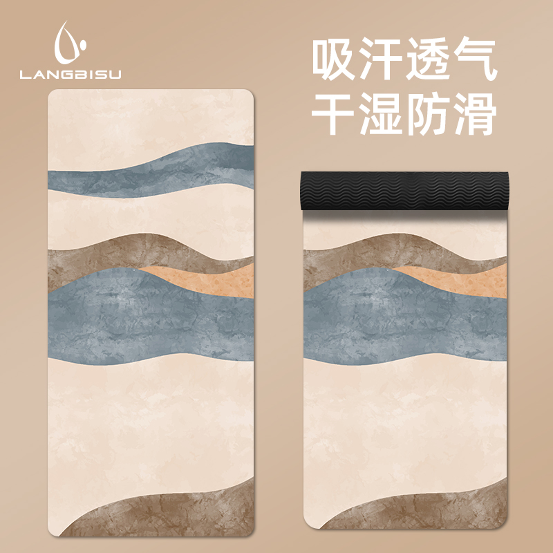 瑜伽垫防滑减震静音加厚加大加宽瑜珈垫健身垫家用隔音女士舞蹈垫