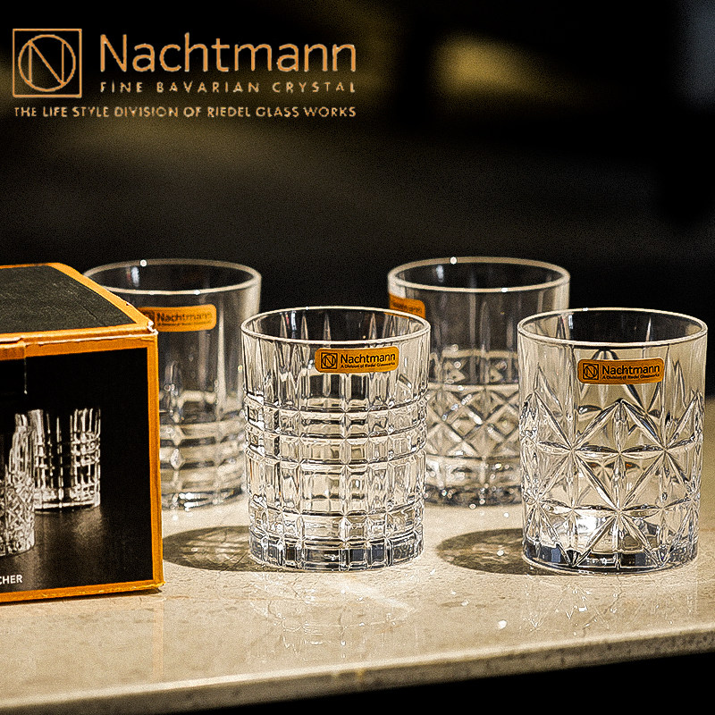 德国进口nachtmann威士忌酒杯水晶玻璃高级感xo洋酒杯高档啤酒杯