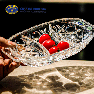 捷克进口BOHEMIA水晶玻璃家用茶几水果干果分割拼盘点心盘子摆件