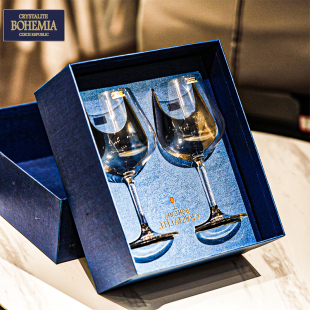 高脚香槟杯子礼盒套装 捷克进口BOHEMIA高档水晶玻璃勃艮第红酒杯