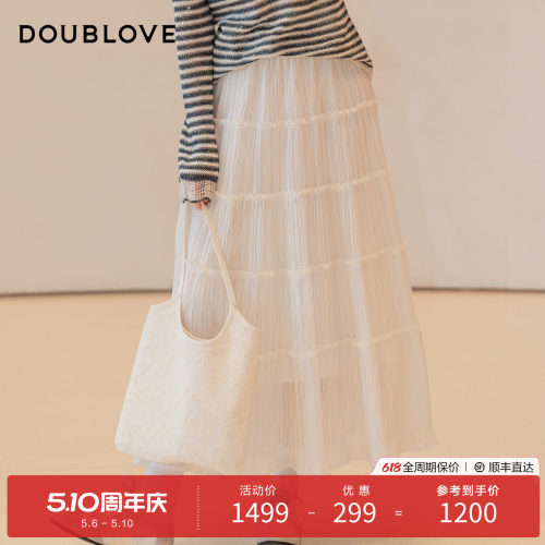 【氛围感褶艺裙】半身裙仙女裙