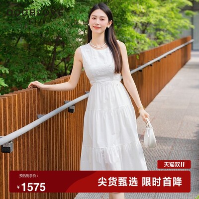 【森系小白裙】刺绣连衣裙背心裙