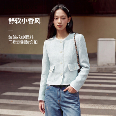 【舒软小香风】少女感甜美外套