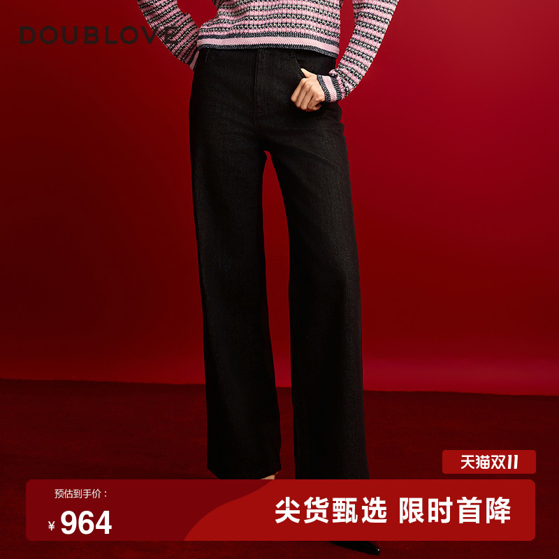 【新中式单宁】复古直筒牛仔裤