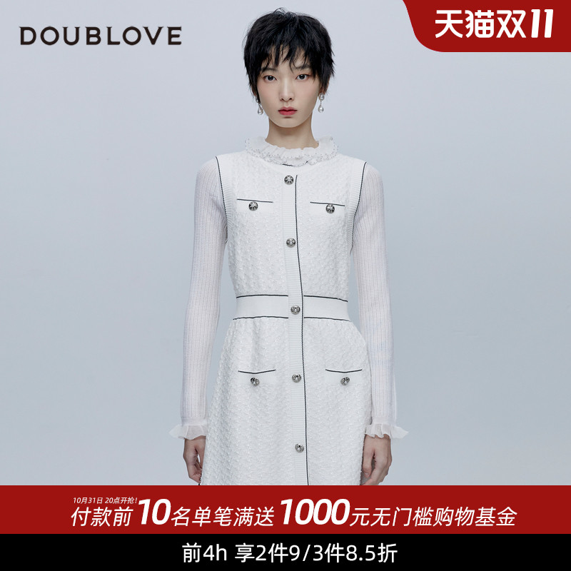 doublove贝爱22早春新优雅小香风收腰针织连衣裙背心裙马甲裙