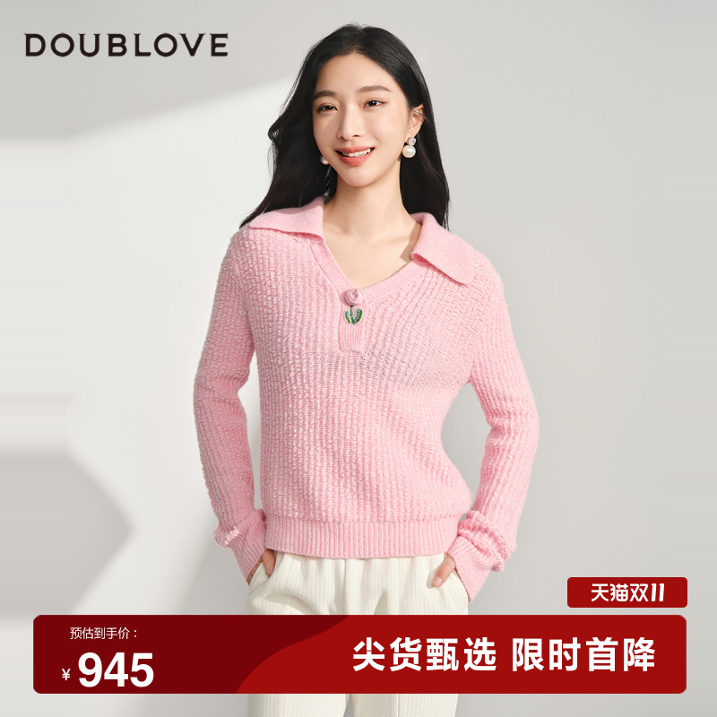 【绢丝羊绒衫】复古羊毛翻领毛衣