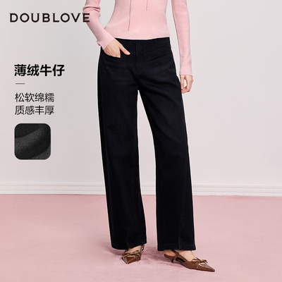 【换季仪式感】薄绒牛仔裤阔腿裤