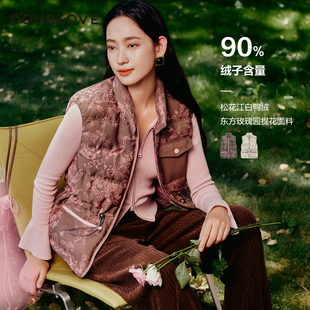 【复古新中式】国风提花羽绒服马甲外套DOUBLOVE贝爱 新款