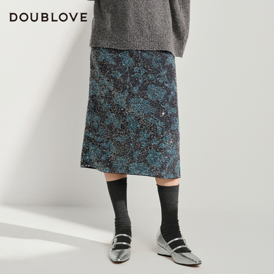 【星光人鱼裙】浪漫新中式半身裙