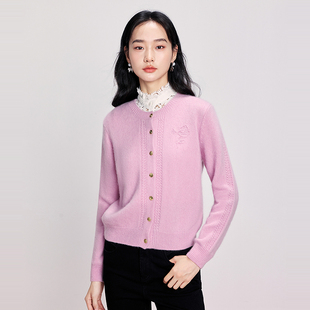 【奢感丝羊绒】针织开衫毛衣外套含羊毛DOUBLOVE贝爱25冬新款