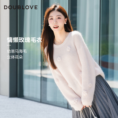 【慵懒玫瑰毛衣】立体花朵毛衣