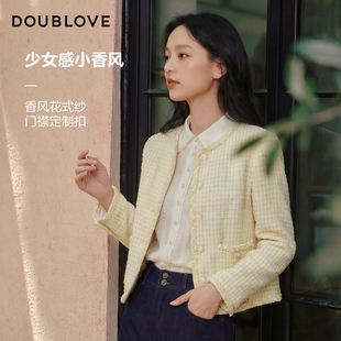 新款 奶油系甜美短外套千金风DOUBLOVE贝爱26春季 少女感小香风