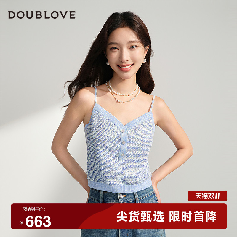 【小香风牛仔花纱】甜美针织吊带