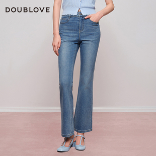 【冰氧酷单宁】人鱼牛仔裤复古微喇裤含醋纤DOUBLOVE贝爱25夏新款